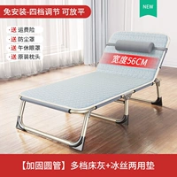 [Усиление круглой трубки] серая кровать+отправить шелковую площадку Shu Shuangli