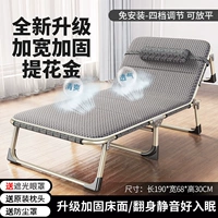 Беззвучный дышащий кушон, новая коллекция, квадратный тюбик