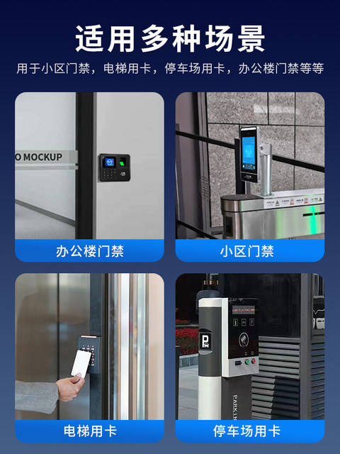 Kob Access Control Card Issuing Machine Ic Card Reader USB Interface Card Reader Driver-Free Id Card Reader Access Control Card Reader and Writer