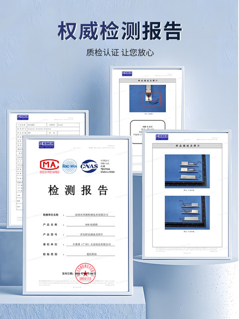 Kob Brand Electric Bolt Lock, Bead Positioning, Low-Temperature Electric Lock, Delayed Electric Bolt Lock, with Signal Feedback, Electronically Controlled Lock