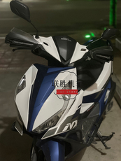 Ручной тормоз 适用本田nx125裂行rx125改装配件挡风护手罩牛角刹车手把防摔护弓