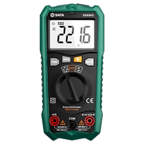 Shida multimeter digital high-precision fully automatic multimeter intelligent anti-burn electrician special electronic capacitance meter