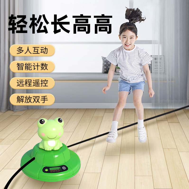 Children jump high-growth high-speed training equipment children artificial jump and touch high-speed jump high-speed motion