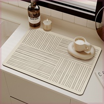Modern simple household water-absorbent quick-drying non-slip mat living room tea table diatom mud table mat kitchen countertop drain mat