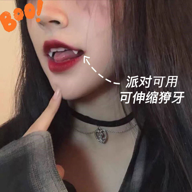 Vampire Dentures Halloween Teeth Small Fangs Retractable Decorative Fake Blood Plasma Capsules Elf Ears Props