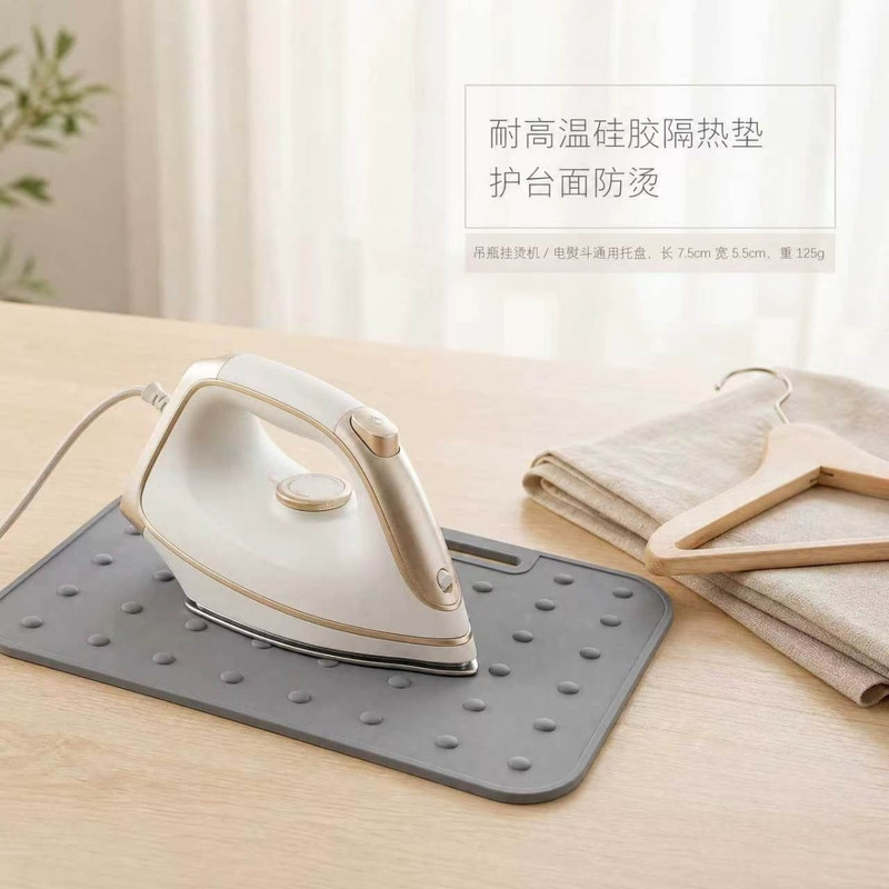 Silicone Ironing Pad, Heat Insulation Pad, Ironing Board Pad, Bottle-Type Steam Electric Iron Anti-Scalding High-Temperature Resistant Pad Tray Shelf