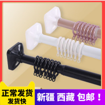 Xinjiang Tibet Qinge punch-free curtain rod telescopic rod non-slip thickened clothes drying rod shower curtain support rod can