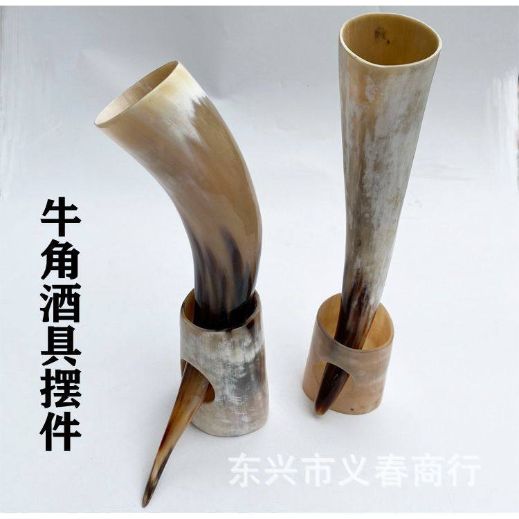 特大　ヴィンテージ　牛角　壁掛け 特大 ヴィンテージ 牛角 壁掛け 【公式通販】