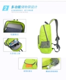 Спортивный складной сверхлегкий портативный рюкзак для путешествий подходит для мужчин и женщин, анти-кража