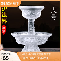 Crystal glass eight auspicious cup guardian cup Tibetan ritual utensil white wine cup large size 16 5cm high