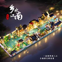 Suzhou Garden Building Blocks Are a Highly Complex Ancient-Style Architectural Assembly Model Suitable for Lego Boys' Puzzle Toys and Gifts
