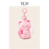 Оригинальная милая желтая кремовая плюшевая кукла, брелок, аксессуар на рюкзак, подвеска, с медвежатами, подарок на день рождения