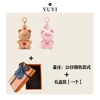 Слайм, подарочная коробка, цвет, 1 шт, 1 шт