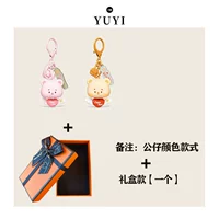 Примечания