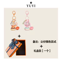 Примечания