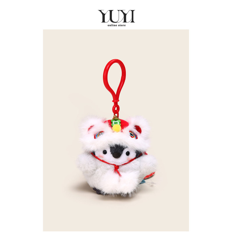 Yuyi Co-Branded Healing Cute New Year's Little Penguin Plush Doll Couple Bag Pendant Keychain Yuyi Co-Branded Healing Cute New Year's Little Penguin Plush Doll Couple Bag Pendant Keychain