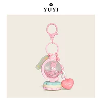 Глобус Care Bears - Розовый