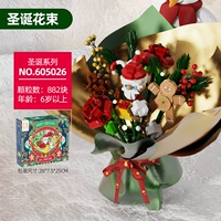 Рождественский букет