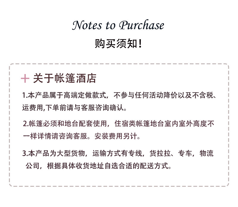 Открытый пол 户外移动可拼接模块化平台底座露营地台支架家用庭院立式加厚地板 Other