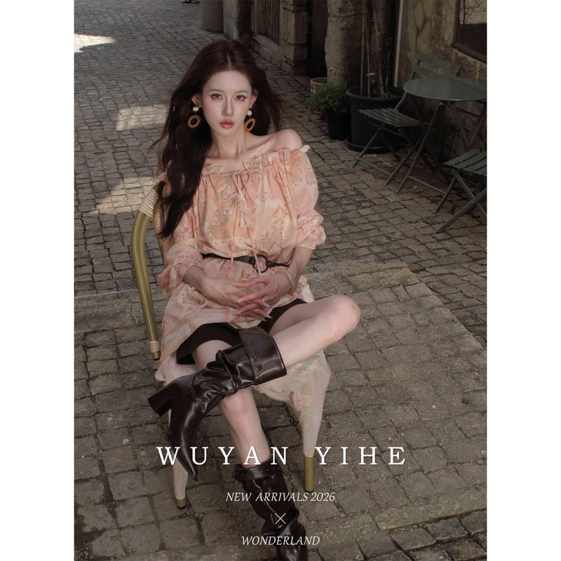Wuyan Yiheng【Shazhou Rose】Design-Inspired Deconstructed Cut-Out Printed Dress + Cotton Denim Shorts