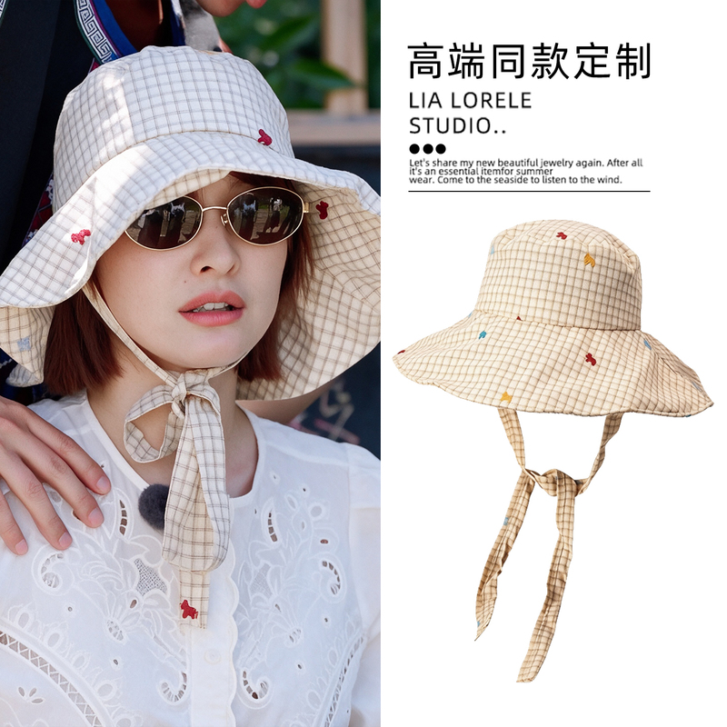 Wu Xin's Same Style Light Apricot Yellow Large-Brimmed Plaid Fisherman Hat, Summer Harajuku Style Sun Protection Japanese Fresh Style Bucket Hat, New Model