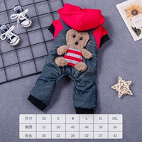 Демисезонные подтяжки