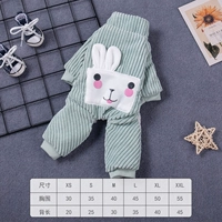 Er er rabbit (четыре очка) осень и зимний свет зеленый