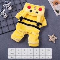 Pikachu (Four -Foot) Осенняя и зимняя модель (продвижение)