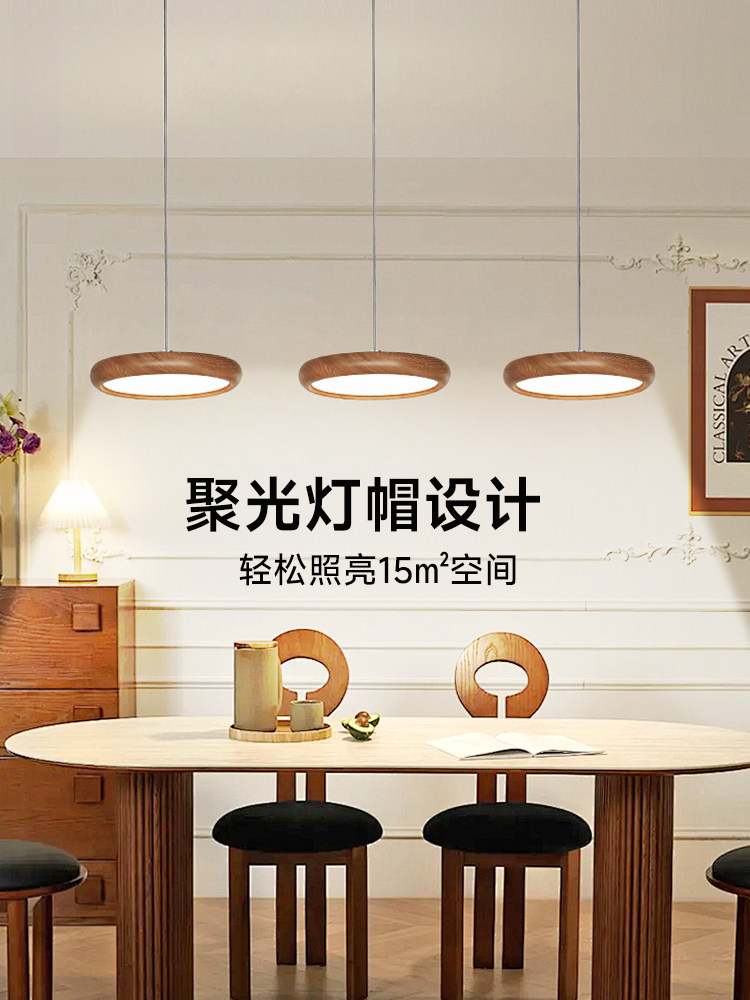 Jiandun Full-Spectrum Eye-Protection Ufo Pendant Light King Lake Pendant Light Mid-Century Style Purui Restaurant Song-Style Aesthetic Pendant Light
