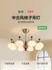 Jiandun Persimmon Lamp 4Th Generation Pro Eye-Protecting Ancient Style Lighting Living Room Chandelier 2025 New Song Dynasty Aesthetic Dining Chandelier