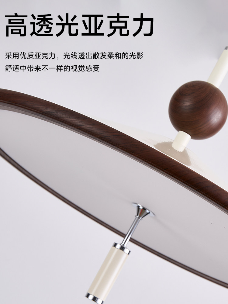 Jiandun Wind Chime Chandelier, Full Spectrum Eye Protection, Antique Style Restaurant Bar Living Room Smart Song Dynasty Aesthetic Lighting Fixture