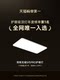 Jiandun Seamless 4Th Generation Pro Bedroom Lamp, Mid-Ancient Style Children's Room Round Lamp, Purui Eye Protection Ultra-Thin Ceiling Lamp Single Product