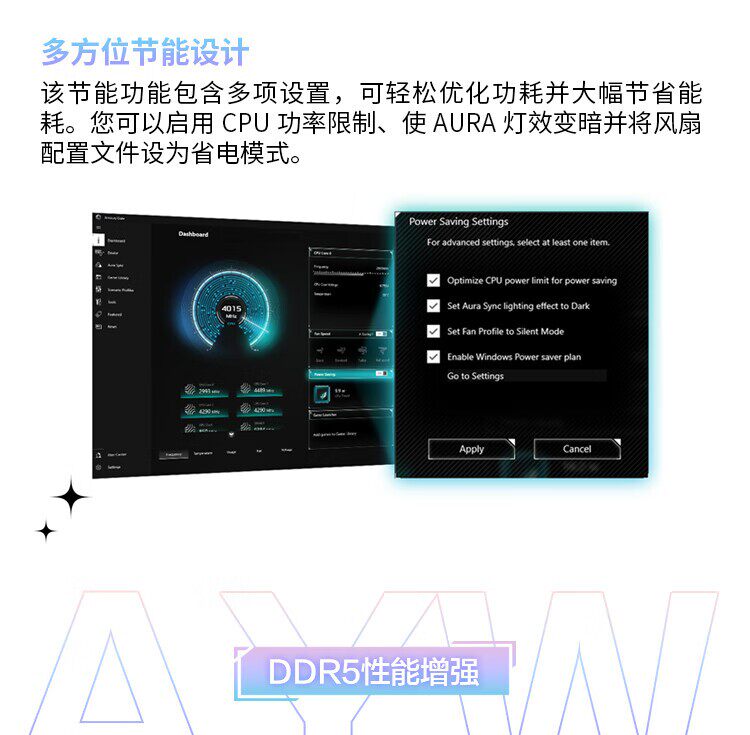 ROG STRIX Z890-A GAMING WIFI 吹雪主板插图3