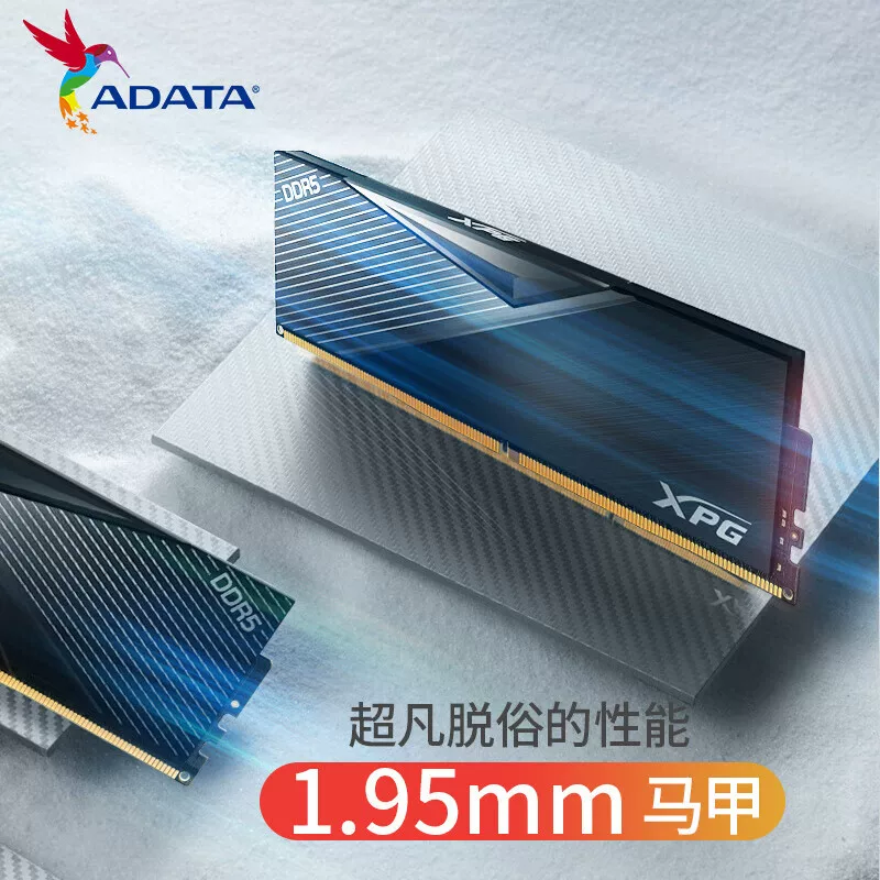 ADATA Longyao D500G CL30 DDR5 6400MHz 16GB*2 набор для настольного ПК RGB память