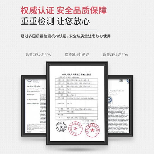 Kangtai детский специальный электронный измеритель артериального давления, высокоточный измерительный прибор для домашнего использования, медицинский измеритель артериального давления для детей и взрослых