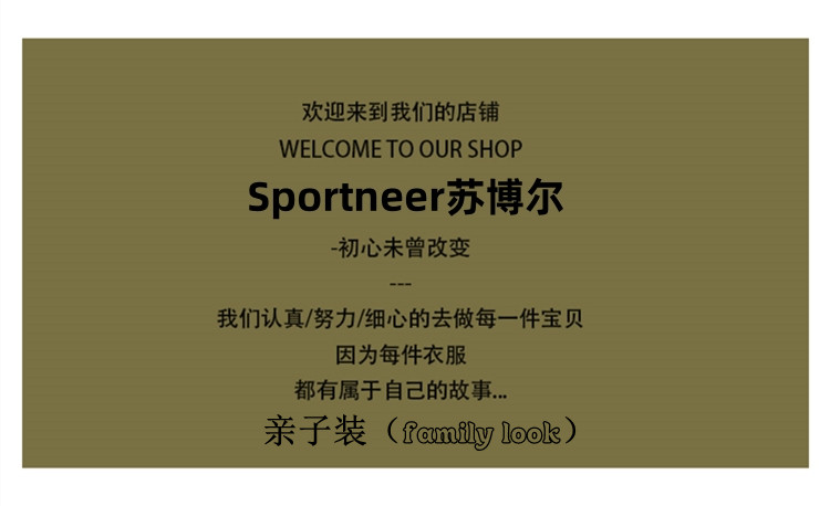 冰丝短裤男童夏季潮牌儿童外穿运动裤学生青少年宽松速干五分裤子 — 1