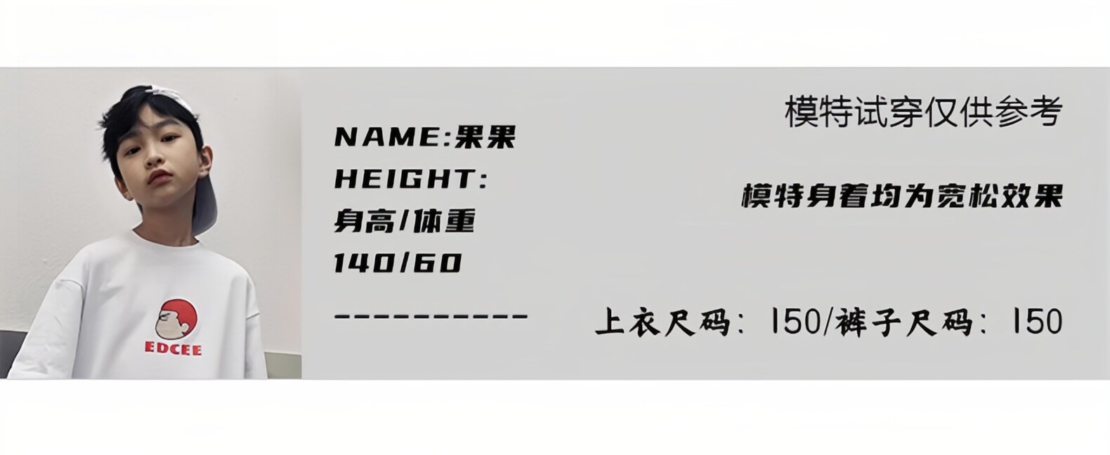 男童裤子夏潮牌冰丝速干休闲长裤儿童直筒宽松百搭阔腿男生运动裤 — 7
