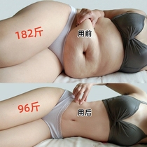 Watsons is very popular this year. Use it to wake up and lose weight before going to bed. It can counterattack the little devil and tighten the abdomen for lazy people. It is suitable for both men and women.