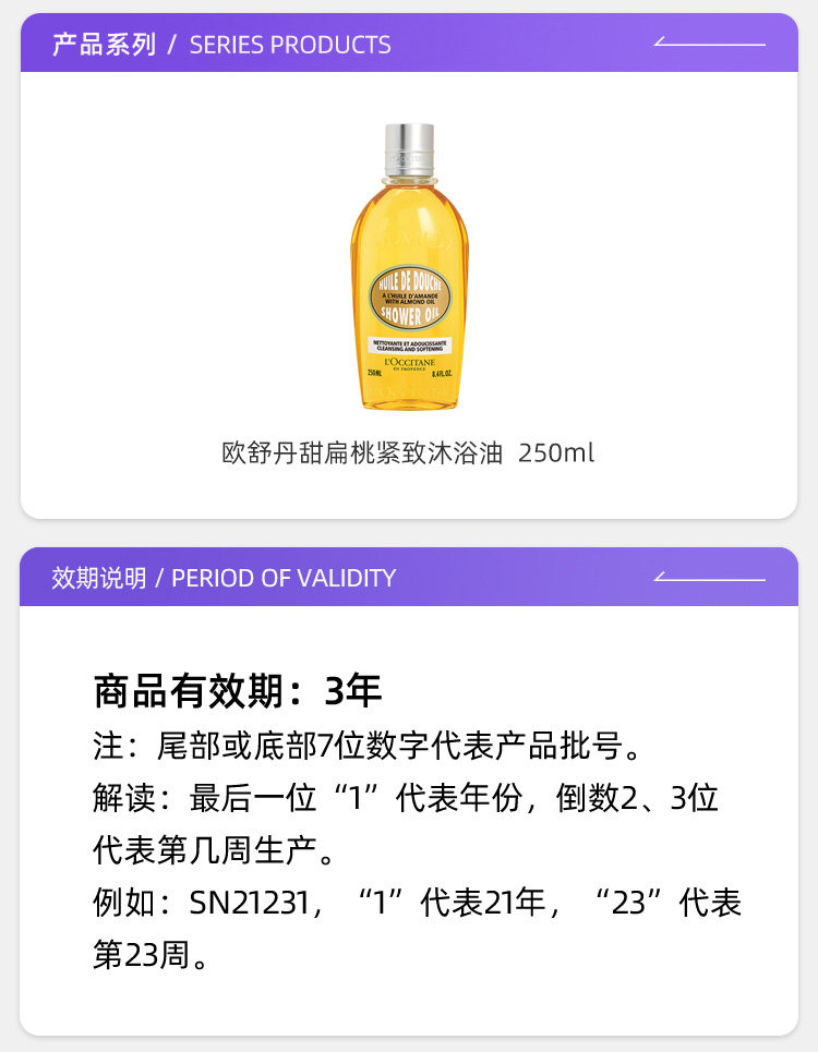 O1CN01HGkueM1bBcGTiCAOv_!!2214355963427-0-scmitem1000.jpg (750Ã�965)
