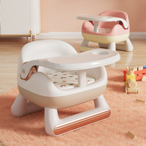 Childrens stool baby screaming chair household small bench baby eating dining chair back seat small bench short