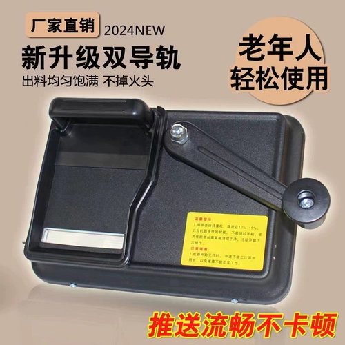 6.5 Новая семейная сигарет сигарет сигареты с сигаретами