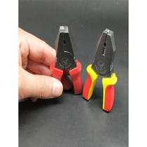 Fun lighter new and unique creative inflatable open flame mini personalized fashion model pendant hot sale at street stalls