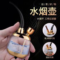 Creative hookah double filter transparent water pipe mens cigarette holder hookah bag pot special full set of high-end