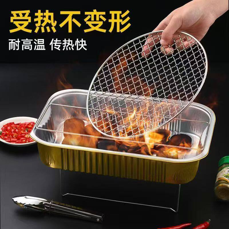 加厚铁艺网格烧烤网适合哪些用途？2026必备烧烤好物全解析