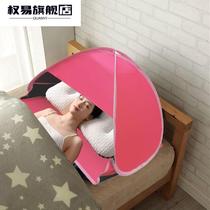 Sleeping Light Shield Head Pillow Head Sleep Head Sleep Small Tent Shade Dorm Bed Head Hood Windproof Bed Black Glue Wind