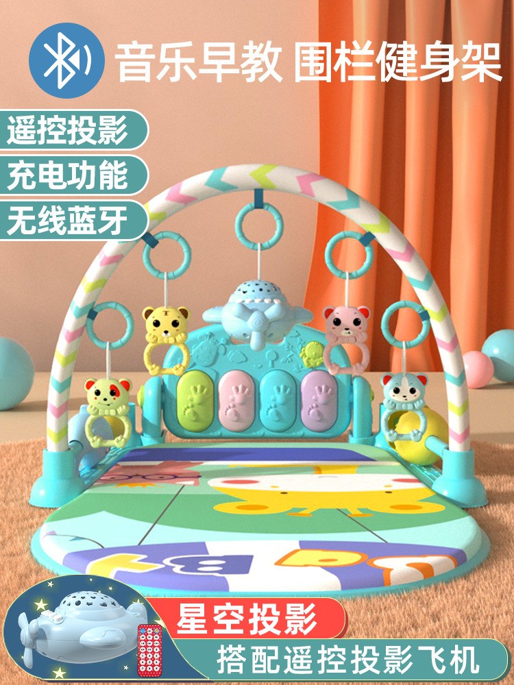 Step piano newborn baby fitness rack baby boy and girl music puzzle toy 0 - 1 years 3 - 6 months 12