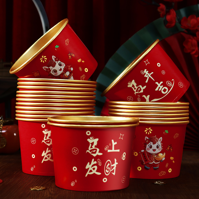Disposable Paper Bowls 2026 Year of the Horse Spring Festival New Year Thickened Lunch Boxes Festive Household Gold Foil Disposable Paper Bowls