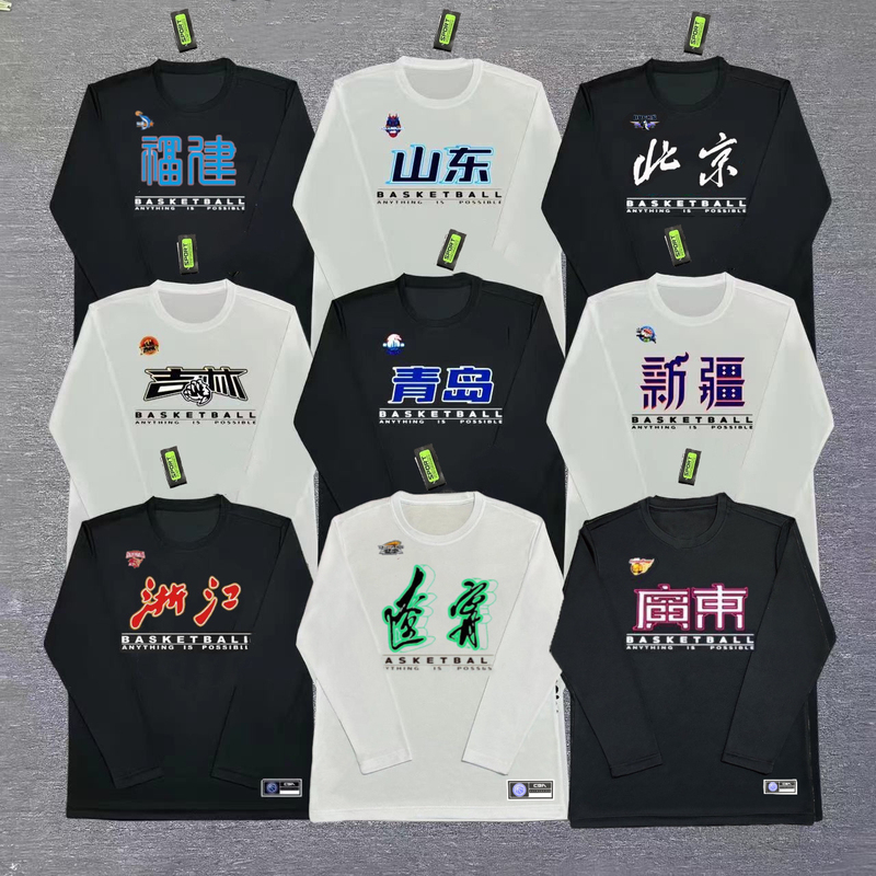 Cba New Model Liaoning Team Guangdong Xinjiang Basketball Long-Sleeve Training Shirt American-Style Quick-Dry T-Shirt Warm-Up Sports Shooting Shirt