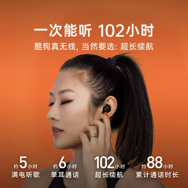 Apple, длинные совместимые наушники, bluetooth
