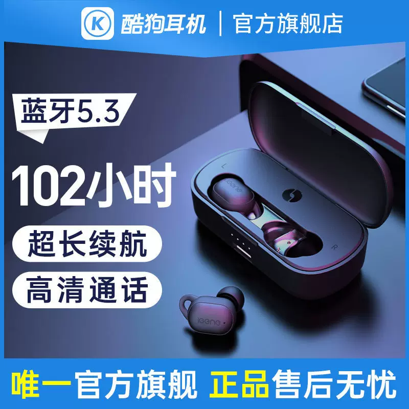 Apple, длинные совместимые наушники, bluetooth